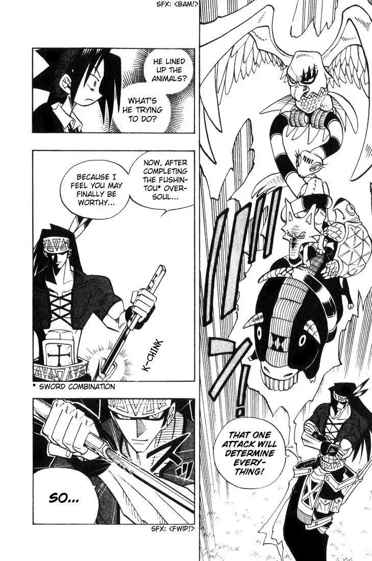 Shaman King Chapter 30 6